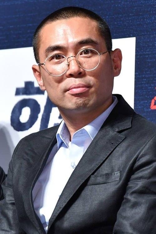Photo of Cho Sun-ho