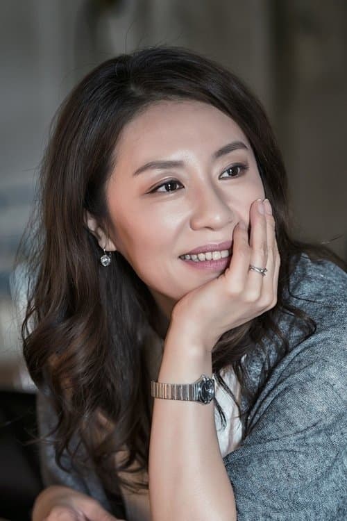 Photo of Cho Yun-hee