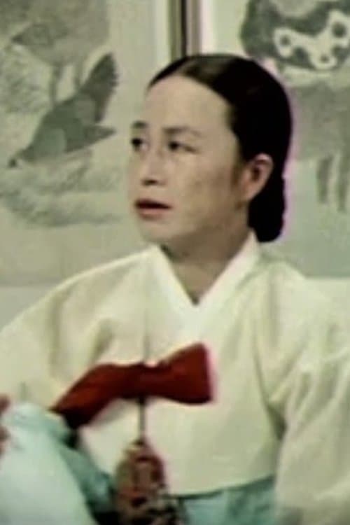 Photo of Choe Seung-i