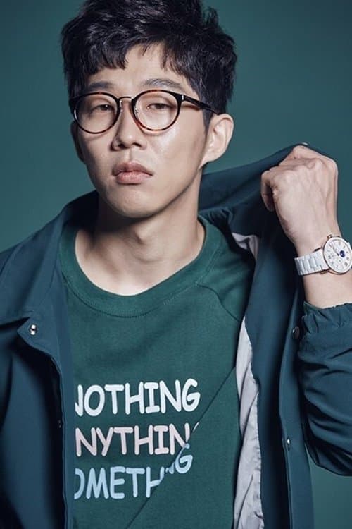 Photo of Choi Jae-hwan