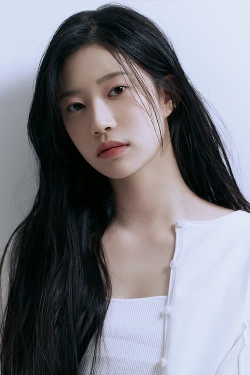 Photo of Choi Jeongeun