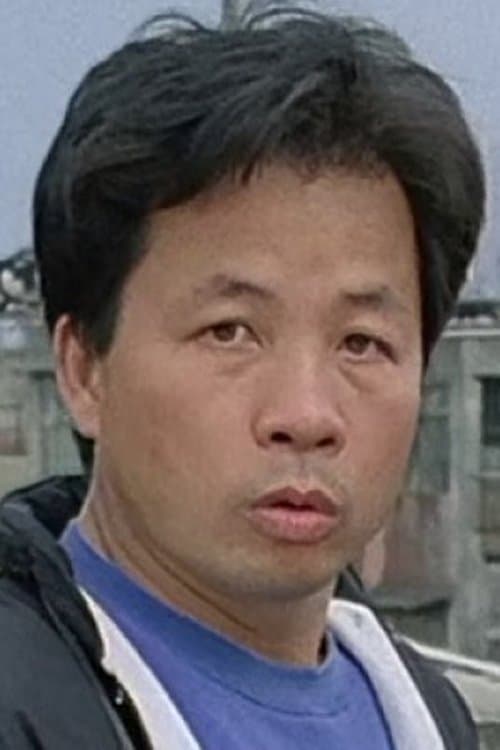 Photo of Choi Kwok-Keung