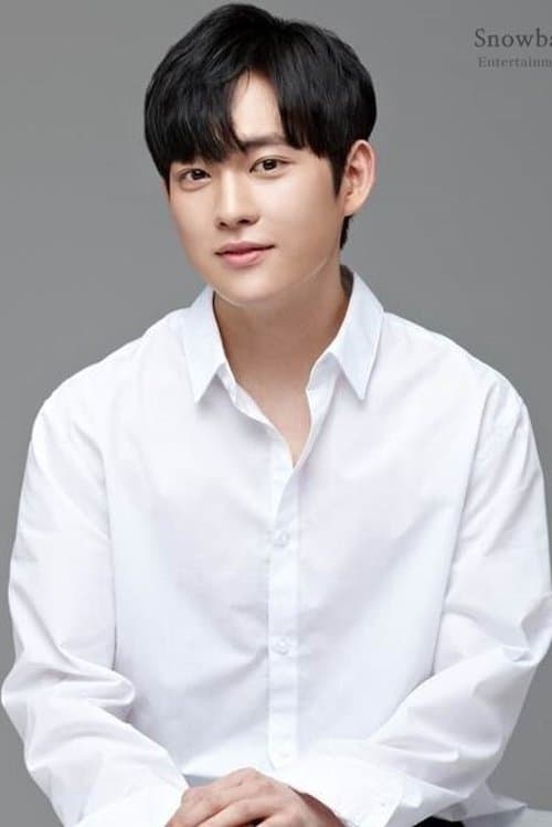 Photo of Choi Kyu-jin