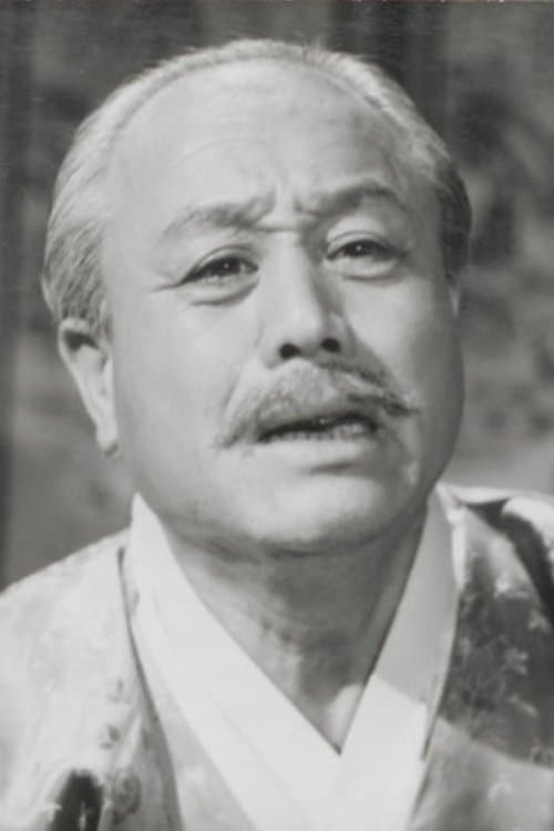 Photo of Choi Sam