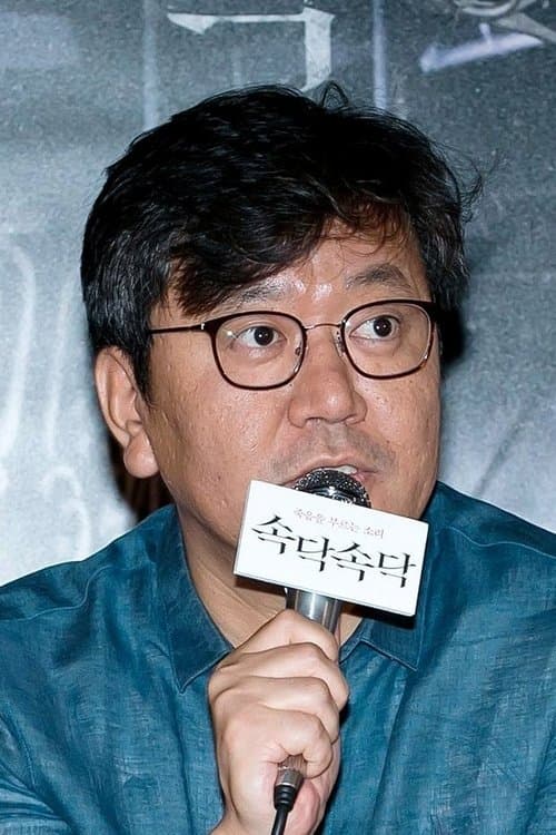 Photo of Choi Sang-hun