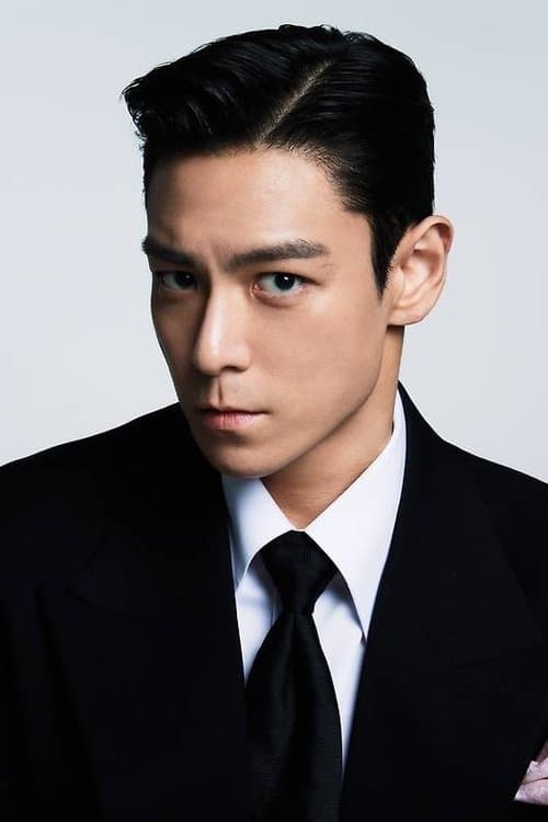 Photo of Choi Seung-hyun