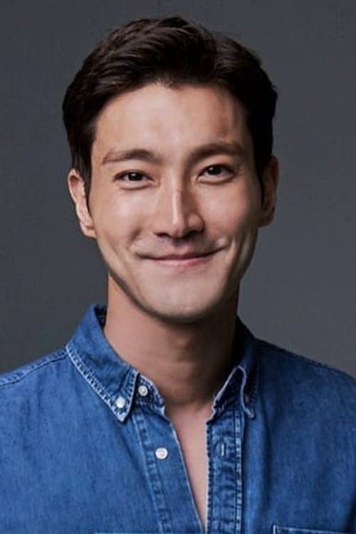 Photo of Choi Si-won