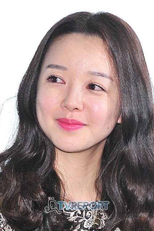 Photo of Choi So-Eun