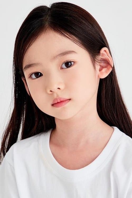 Photo of Choi So-yul