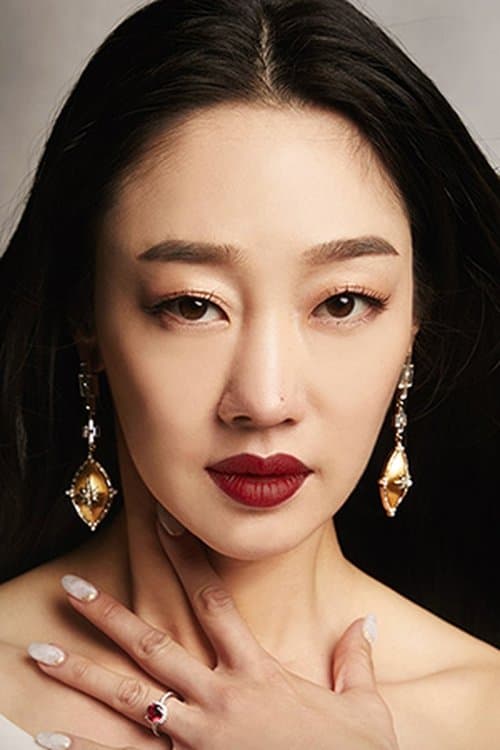 Photo of Choi Yeo-jin