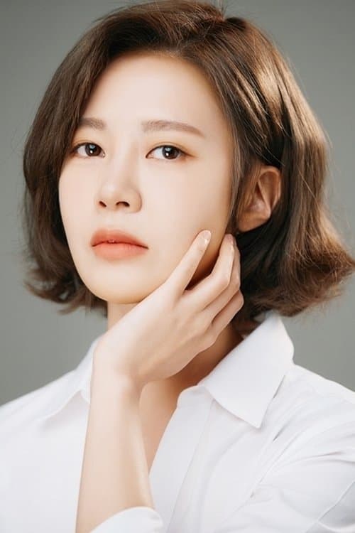Photo of Choi Yoon-young