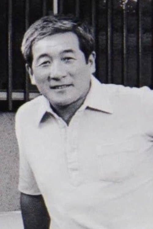 Photo of Chōichirō Kawarasaki