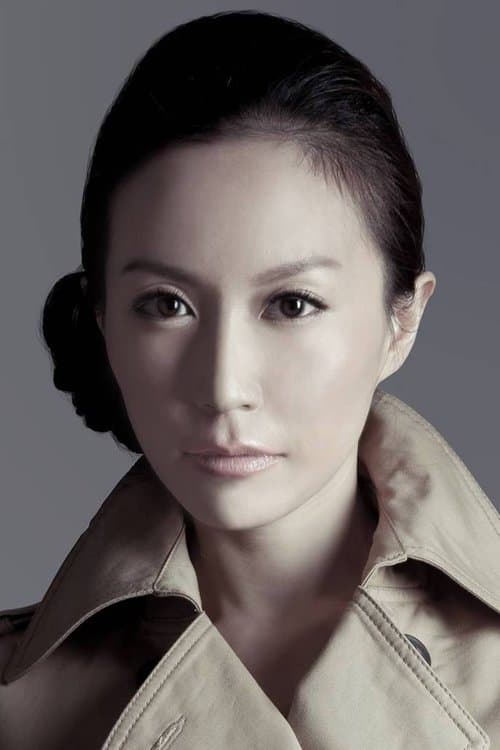 Photo of Chou Heng-Yin