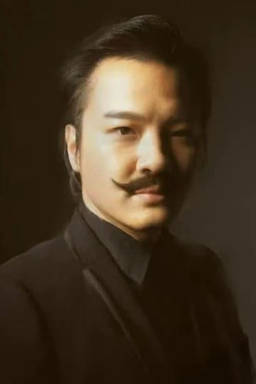 Photo of Chris Huo