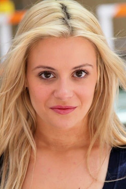 Photo of Christina Jacquelyn Calph