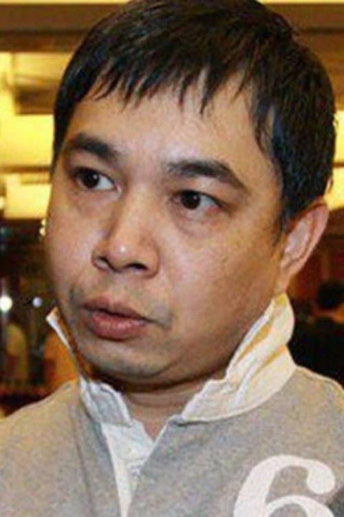 Photo of Christopher Sun