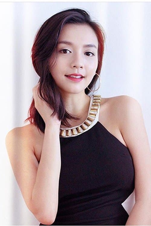 Photo of Christy Lai