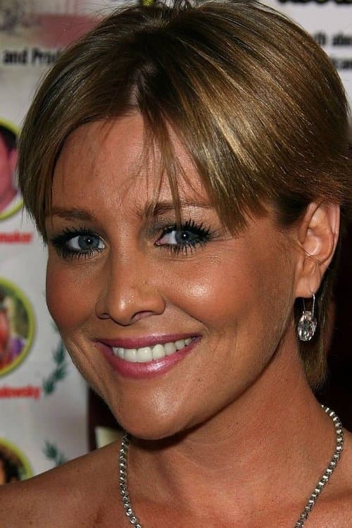 Photo of Christy Patrick