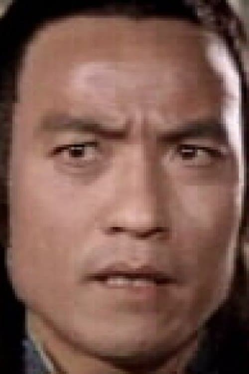 Photo of Chu Ben-Ke