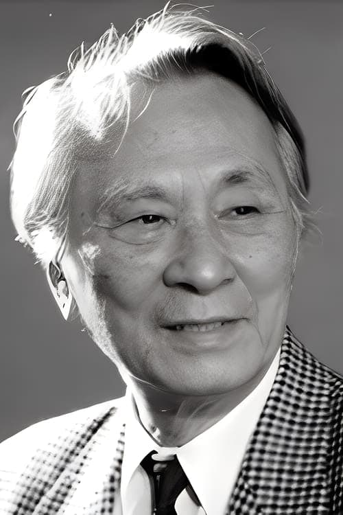 Photo of Chu Hak