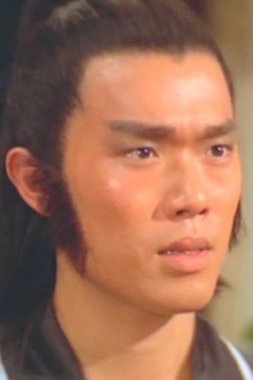 Photo of Chu Ko