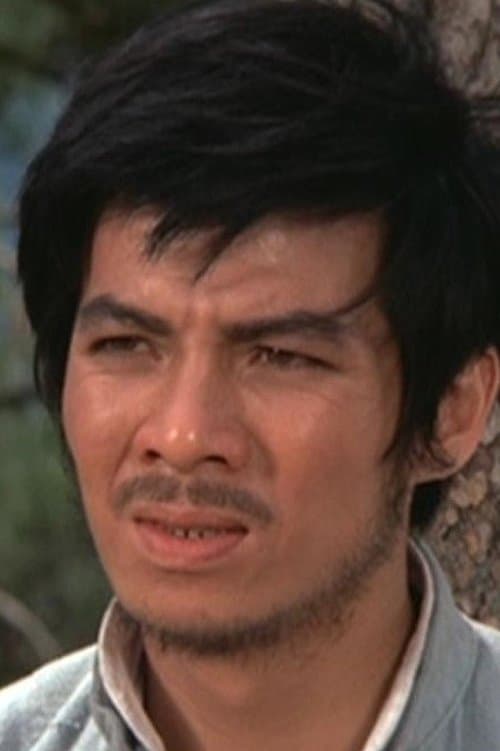 Photo of Chuan Yuan