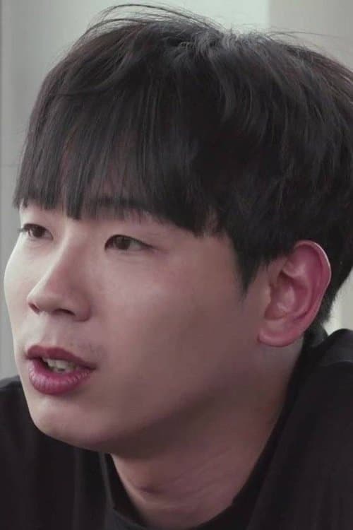 Photo of Chul Jin
