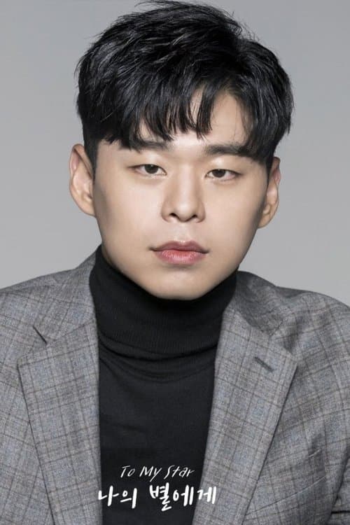 Photo of Chun Jae-young