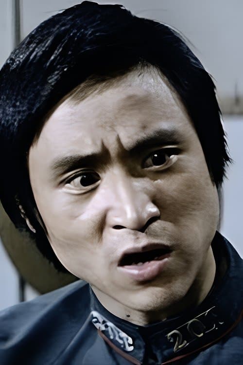 Photo of Chun Kang Wang