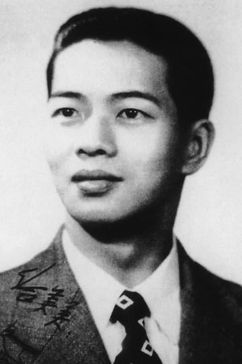 Photo of Chun Kim