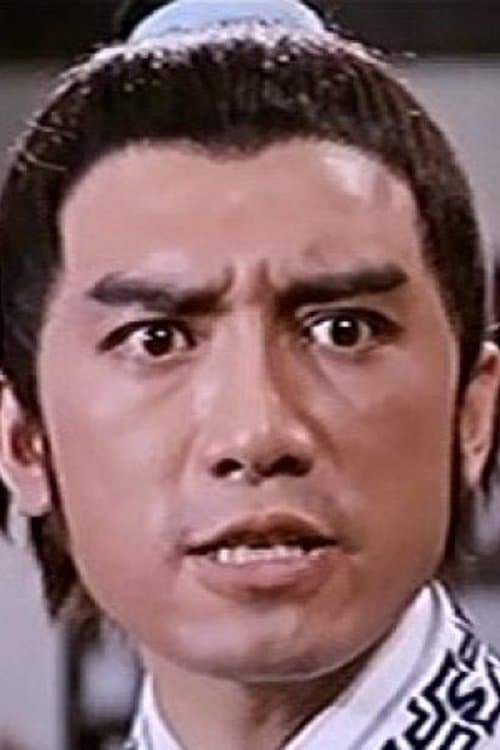 Photo of Chun Lei