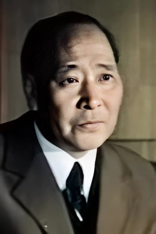 Photo of Chun Seb Pak