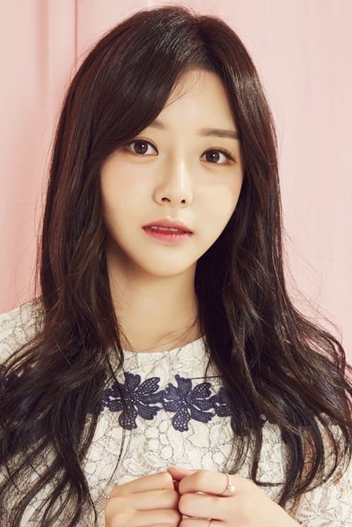 Photo of Chun Yi-seul
