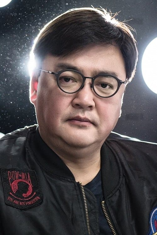 Photo of Chung Tae-won