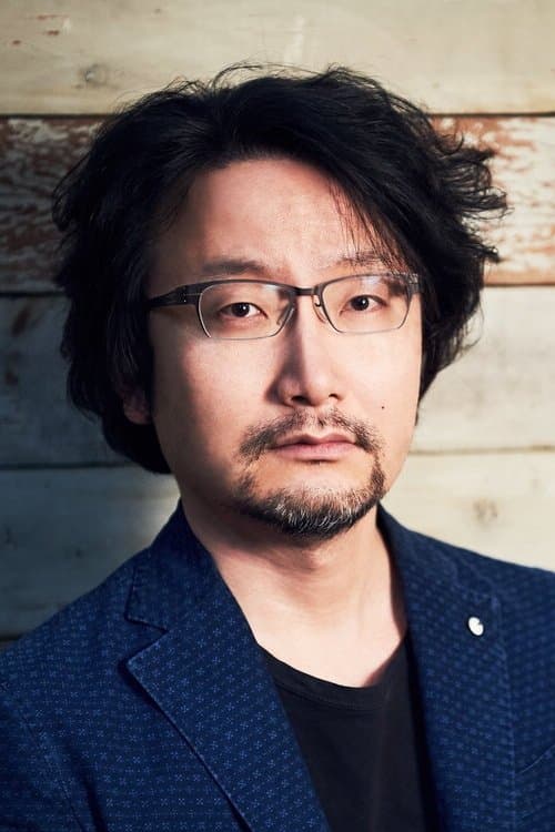 Photo of Chung Yoon-chul