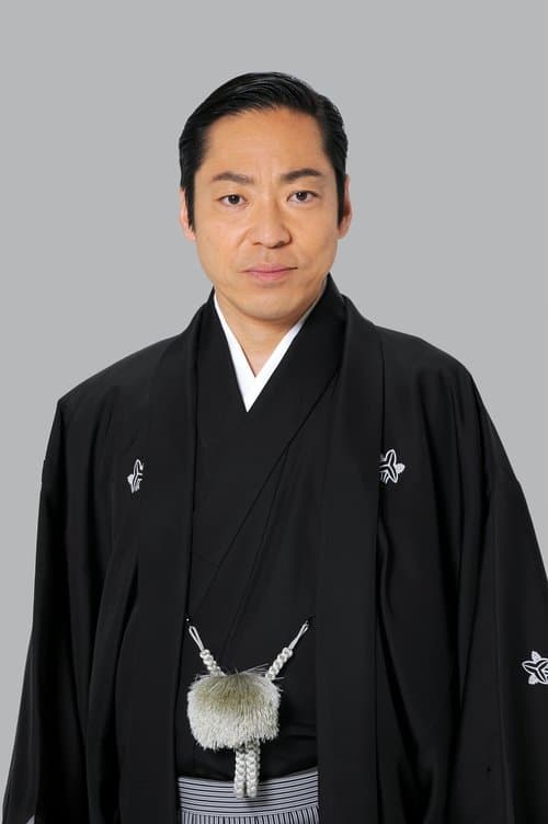 Photo of Chūsha Ichikawa