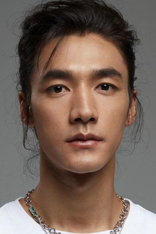 Photo of Ci Sha