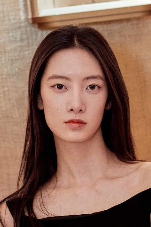 Photo of Cici Xiang