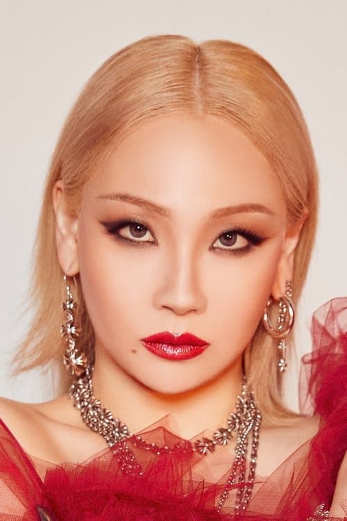 Photo of CL