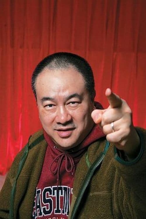 Photo of Clifton Ko Chi-Sum