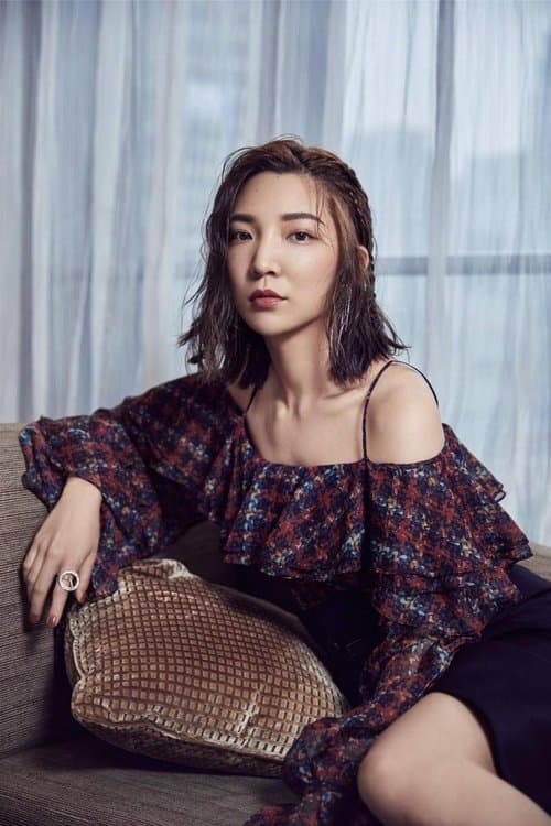 Photo of Clover Kao