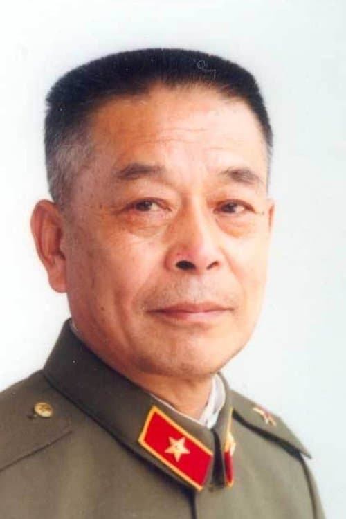 Photo of Cong Peixin