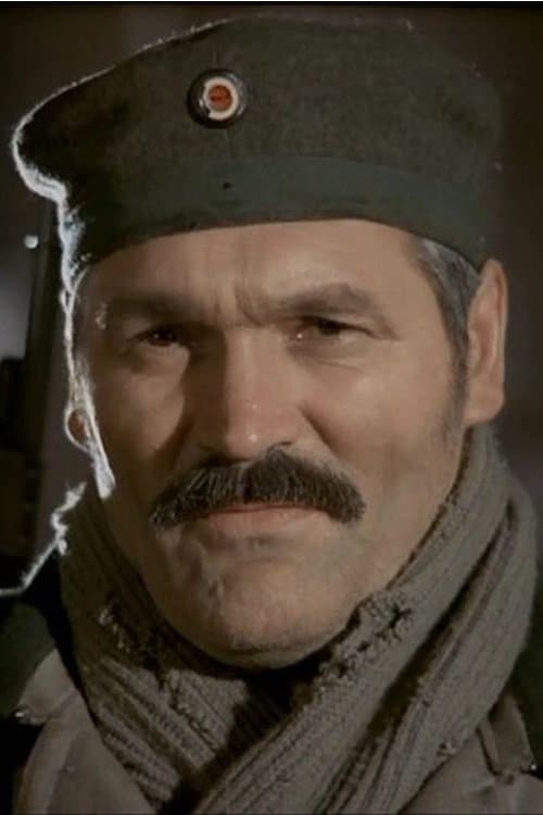 Photo of Corneliu Gîrbea