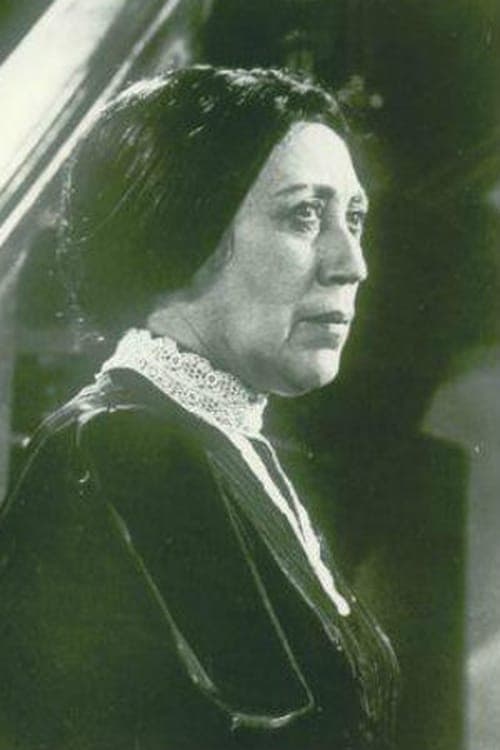 Photo of Cosette Lee