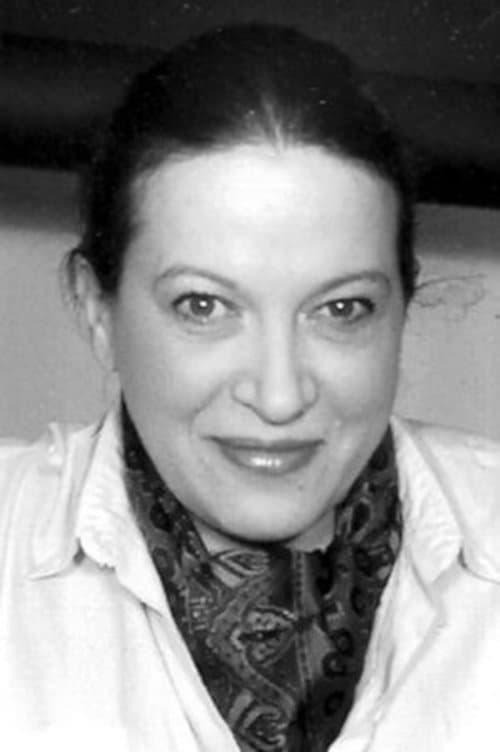 Photo of Cristiana Nicolae