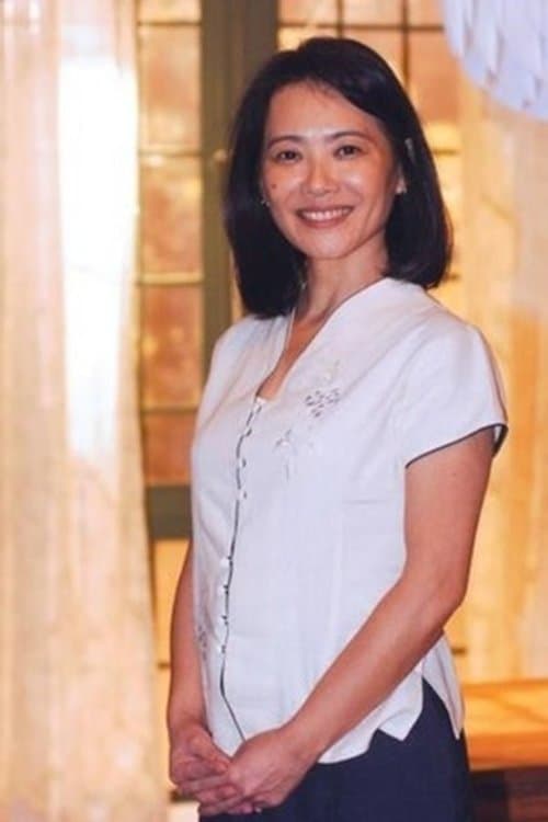 Photo of Cristina Sano