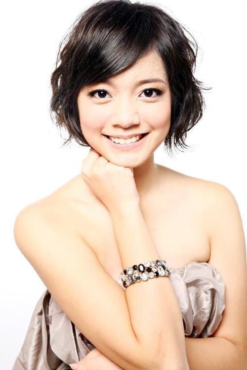 Photo of Crystal Lin