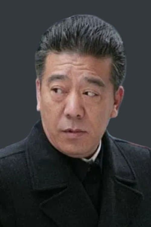 Photo of Cui Jie