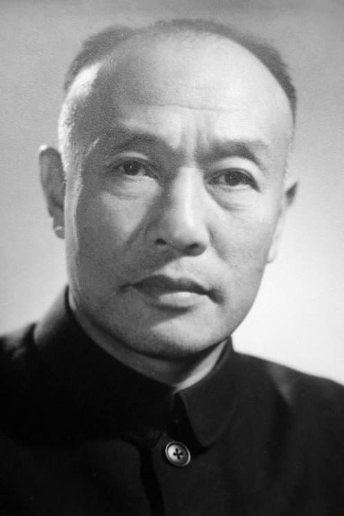 Photo of Cui Wei