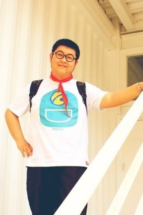 Photo of Cui Wenlu